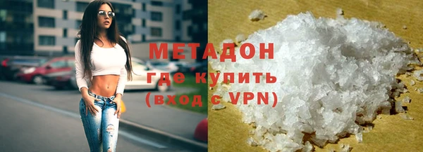 твердый Алзамай
