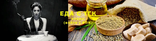 прущая мука Алексин