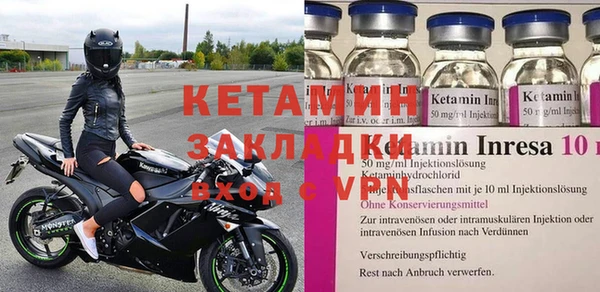 альфа пвп VHQ Нея