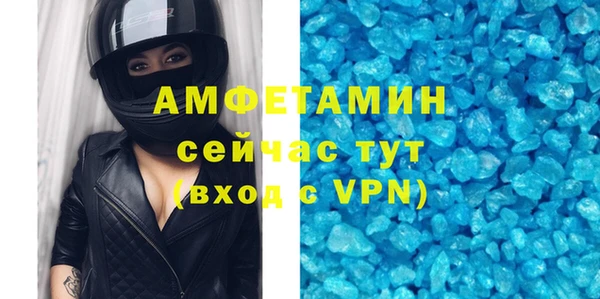 твердый Алзамай