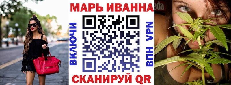 как найти наркотики  Прохладный  МАРИХУАНА тримм 